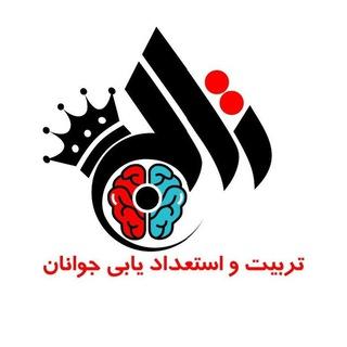 تاج ایران