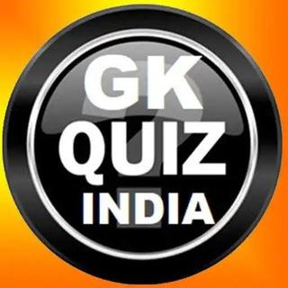 GK Quiz India