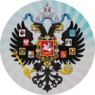 Имперский Вестник Ꙃ | Новости | СВО