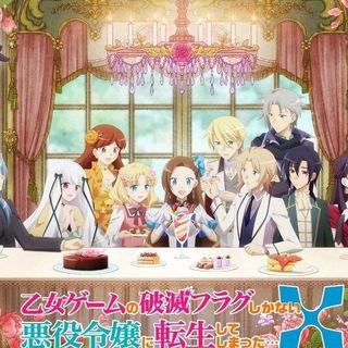 انیمه فسقلی 😍😊💕