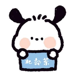 柚柚北部精選🍓台北-新北-新竹