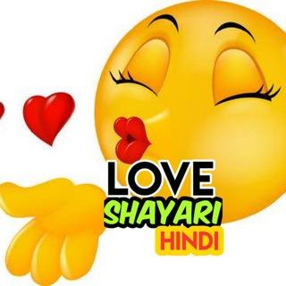 Love Shayari Hindi Romantic