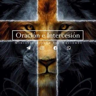 Oración e intercesión🔥🙌