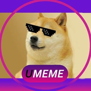 𝙐𝙈𝙚𝙢𝙚 | یو میم