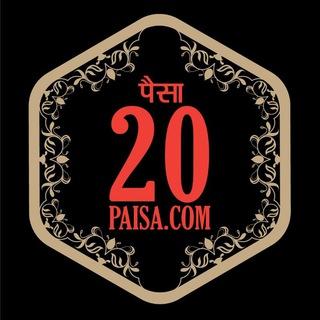 20PAISA.COM (BankNifty Option)