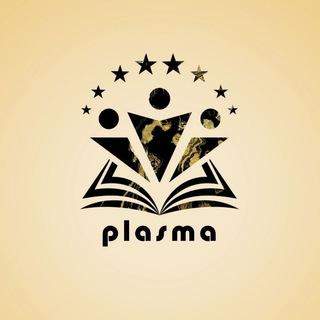 Plasma I پلاسما