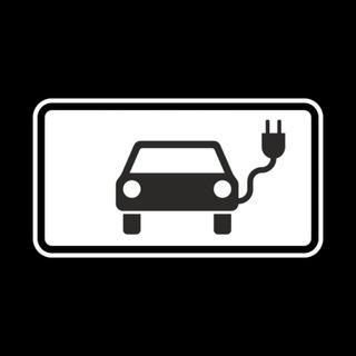 Elektromobilität News & Kommentare (Deutsch)