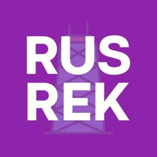 ЧИКАГО ЧАТ АРЕНДА ЖИЛЬЁ НЕДВИЖИМОСТЬ 🏙