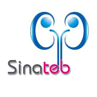 ارولوژی/ سیناطب