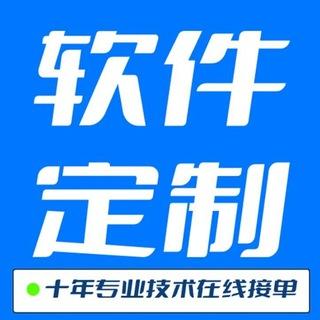 源码无忧官方频道