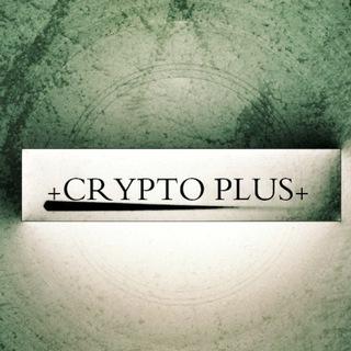 CRYPTO PLUS 98