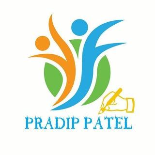 GK BY PRADIP PATEL