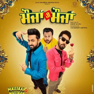 punjabi boliyan lyrics