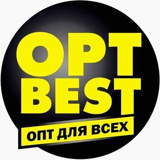 Оптовик 🇷🇺 Реклама 💼 Оптлист/Yopt/Wholesaler/b2b/Поставщики 👀 Нарт/Владивосток/Иваново/Барнаул/Кастрома/Новгород/Крым/
