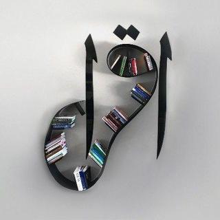 كن قارئ تكن قائد ❤️❤️