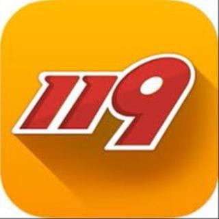 텔레119 여기로!