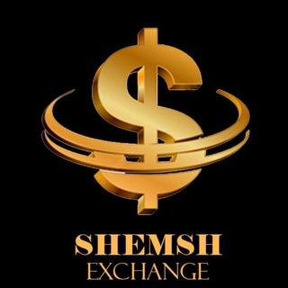 صرافی شمش استانبول