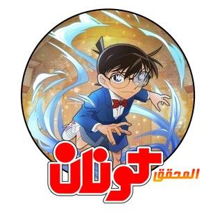 عرب نيوز