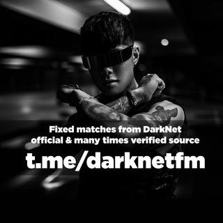 Official DarkNet Fixed Matches