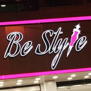 BE STYLE ألبسة جملة