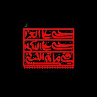 دورهمی دینی ✨
