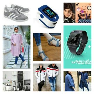 فروشگاه میهن جنس(پرداخت در محل)