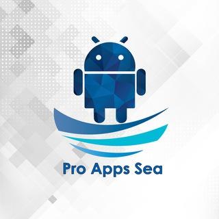 PRO APPS SEA 📱 بحر التطبيقات