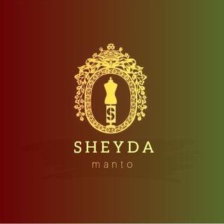 گروه تولید و پخش مانتو عمده(شیدا