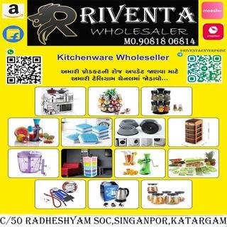 Riventa Enterprise E-commerce Wholesaler And Retailer (online product shopping)
