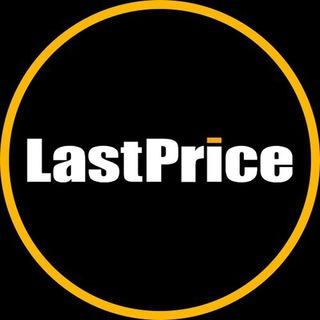 LastPrice.co.il | מועדון הדילים
