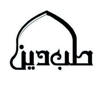 مرکز مشاوره طب دین