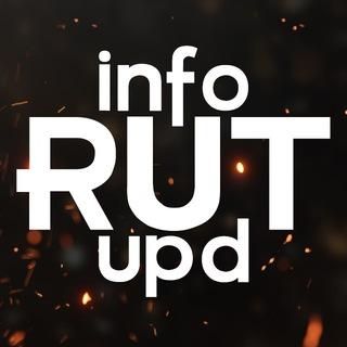 RUT: Info & Updates