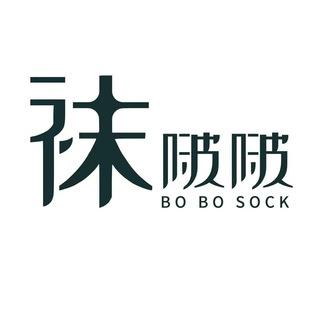 袜啵啵美腿黑丝玉足