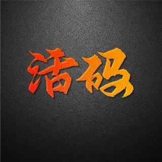 活码开户，抖音上粉交流