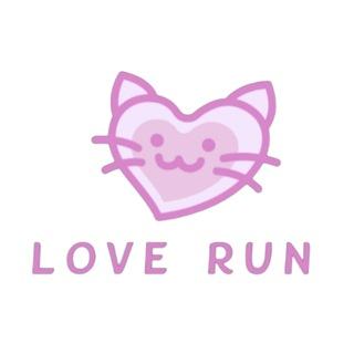 Love Run 夫妻情侶交流聯誼