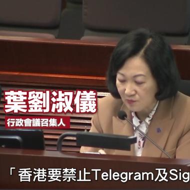 Telegram Group Picture