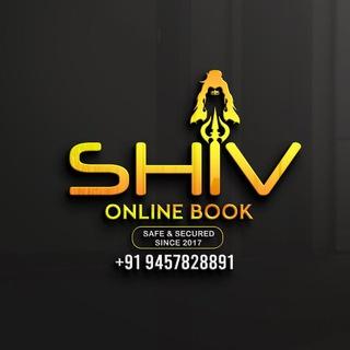 SHIV ONLINE BOOK