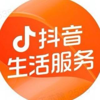 全球第一刷粉网