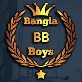 Bangla boys