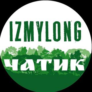 IzMyLong