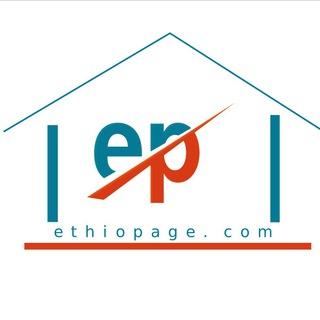 ethiopage.com/jobs