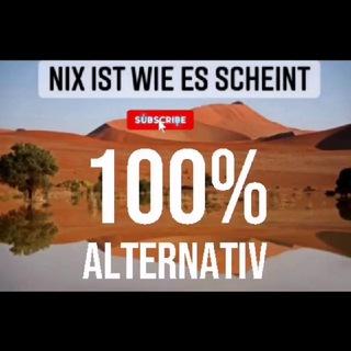 Nix ist wie es scheint (Offiziell)