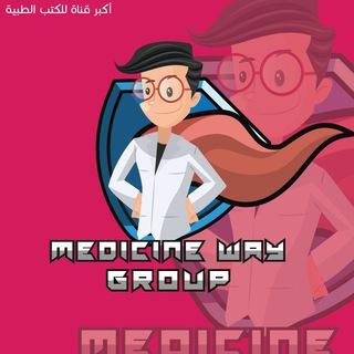 Medicine Way Group