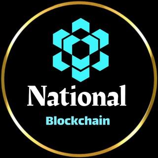 National Blockchain