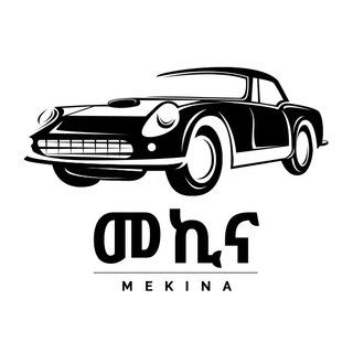 Mekina™