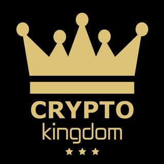 Crypto Kingdom CZ - NEWS