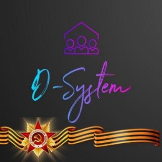 D-System