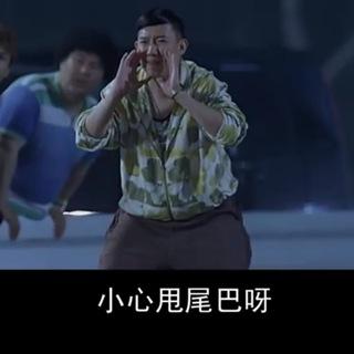 阿木足球心水吹波群🗣️