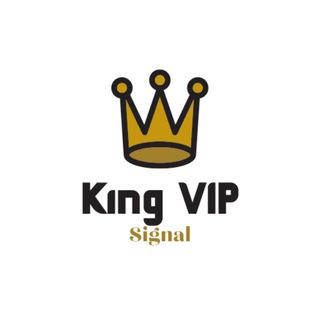 King VIP Signal