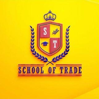 FOREX SCHOOL OF TRADE ⋆